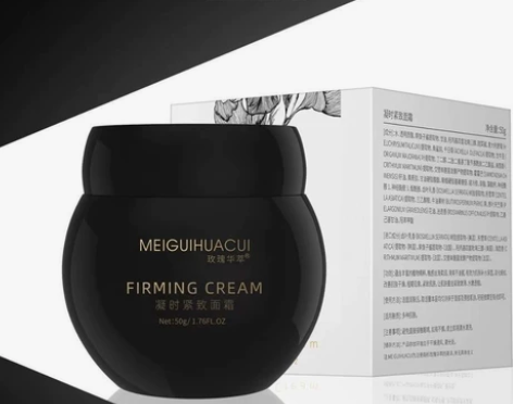 玫瑰华萃黑绷带面霜 感兴趣的话点“我想要”...