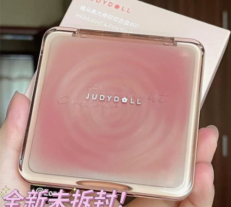 【2款可选！送修容刷！】Judydoll橘...