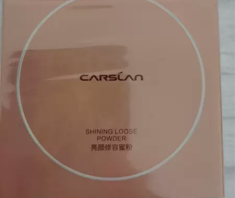 卡姿兰亮颜修容蜜粉升级版，10g，01雪羽...