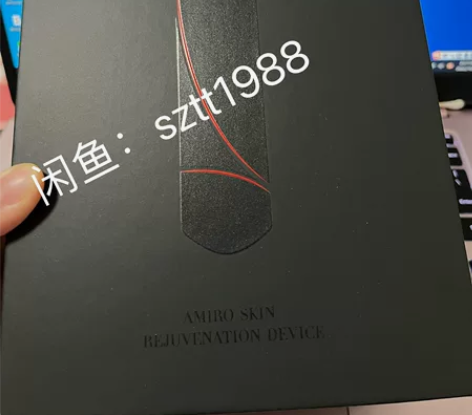 AMIRO觅光六极射频仪美容仪R1Pro版...