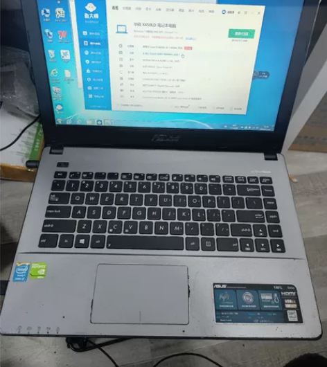 华硕x450 笔记本 配置如图,功能正常 ...