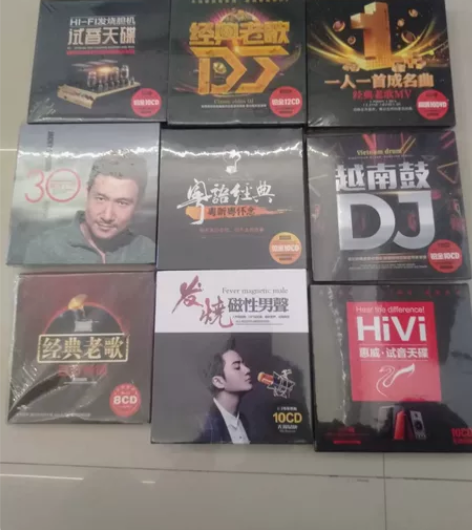 正版无损音质 汽车cd碟片 2022流行歌...