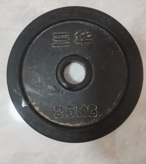 2.5公斤健身哑铃8个，5元一个自提 感兴...