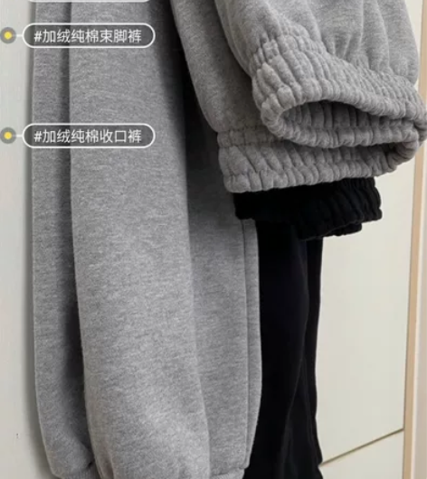 捡漏价28元加绒加厚休闲裤子男秋冬季纯色百...