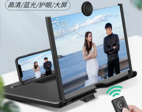 【来电价】[4K蓝光高清]手机放大器屏幕2...
