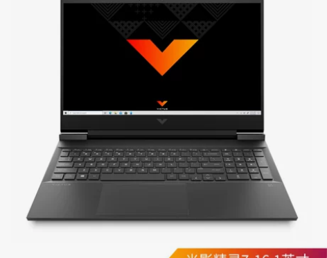 ?【暗影精灵7】HP惠普光影精灵7暗夜精灵...