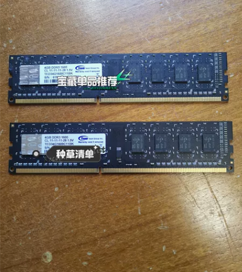 十铨 Team  ddr3 单条4g 16...