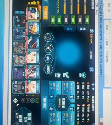 闲置小号先挂着 感兴趣的话点“我想要”和我...