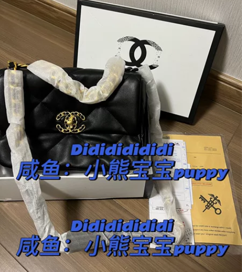 包邮 小香奶奶19包包 全新未拆模 小号 ...