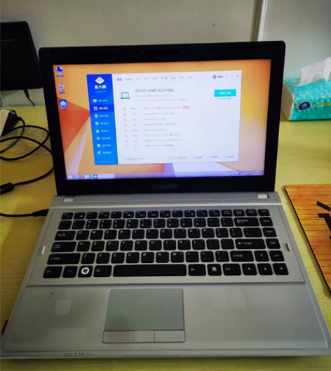 #笔记本电脑  清华同方笔记本 锋锐K45...