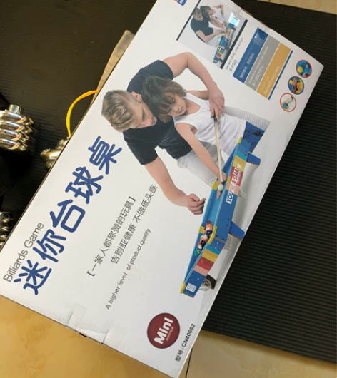 台球玩具，全新的没有拆包装。某宝一百多。朋...