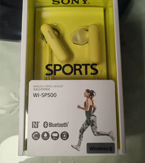 全新正品 SONY无线立体声耳机 WI-S...