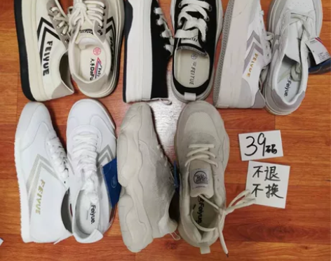 39码飞跃官方正品清仓厚底馒头鞋大头鞋女鞋...