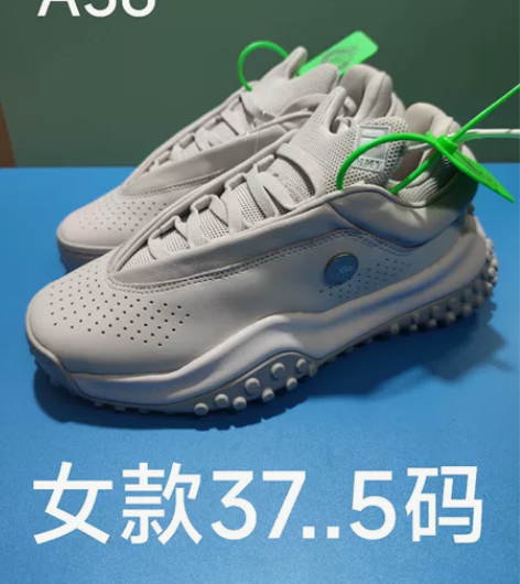 FILA斐乐波点鞋 到手跟图片一致 只卖官...