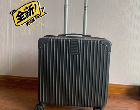 仓库搬迁清 旅行箱 18/20寸 结实耐...