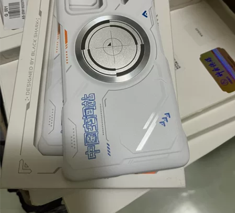 黑鲨5pro铠甲磁吸导热保护壳中国航天版，...