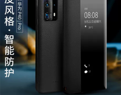 华为荣耀x10手机保护套防摔x10pro商...