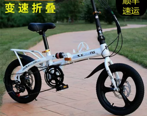 折叠自行车超轻便携16/20/22寸男式女...