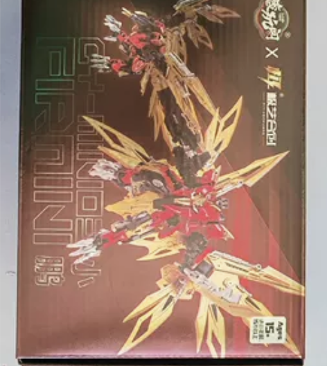 变形金刚藏玩阁  天鹏  小比例 小天鹏 ...