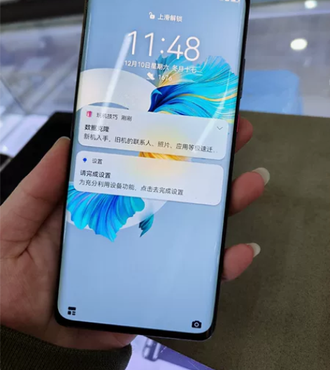 华为mate40 8+128G 5G 麒麟...