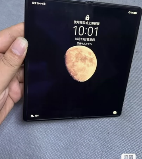Huawei/华为 Mate X2（5G）...