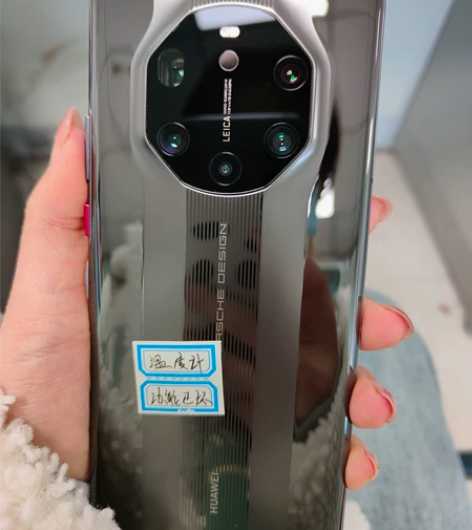 华为 mate40rs 512保时捷 典藏...