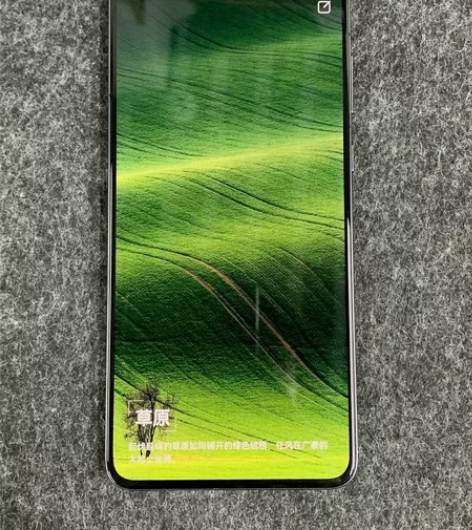 华为Mate50 8+256黑色，338天...