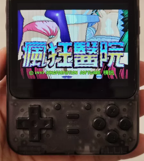 你想在石器时代骑着恐龙解救心爱女友吗？ 你...