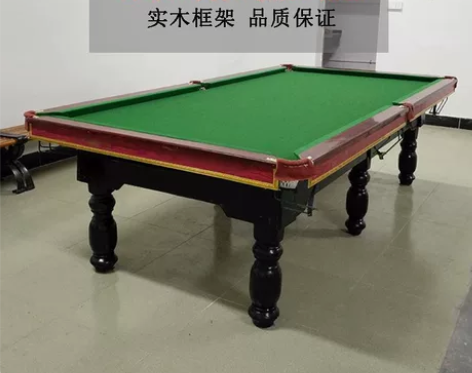 桌球台球桌家用商用 感兴趣的话点“我想要”...