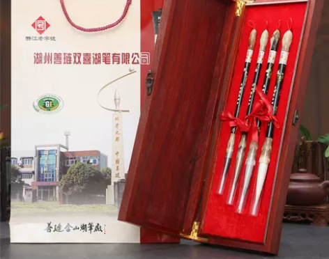双喜牌 毛笔礼盒装羊毫狼毫兼毫套装礼品收藏...