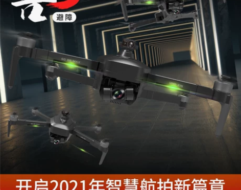 现货!原厂正品全新未拆封兽3sg906ma...