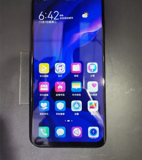 华为nova46+128g标配9成新[火]...