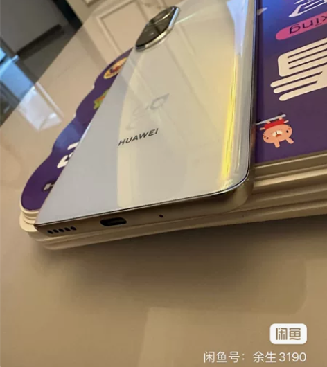 华为nova9（8+128）轻微划痕，无配...