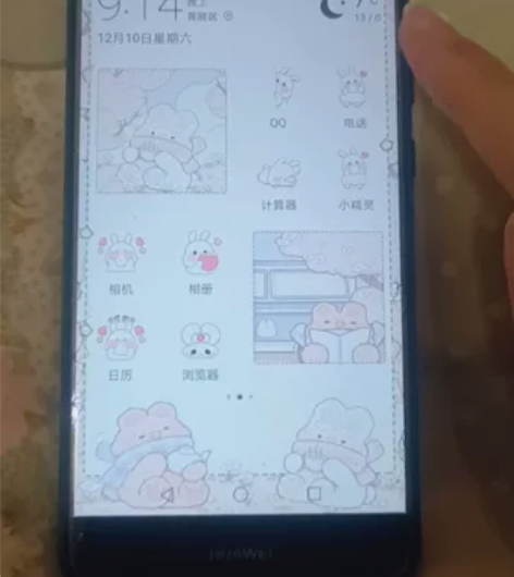 华为nova手机 原价3000低价出！ 设...