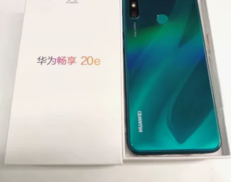 Huawei/华为 华为 畅享 20e 4...