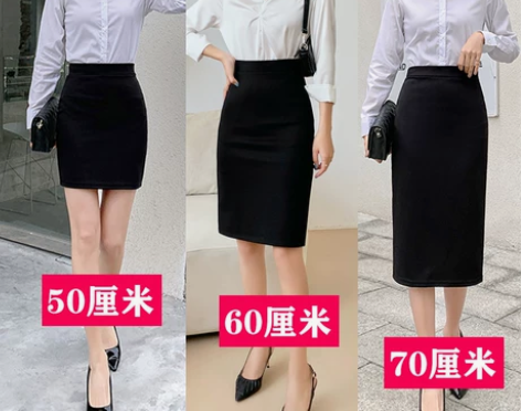 大码职业裙半身裙女开叉一步裙包臀裙西装裙工...