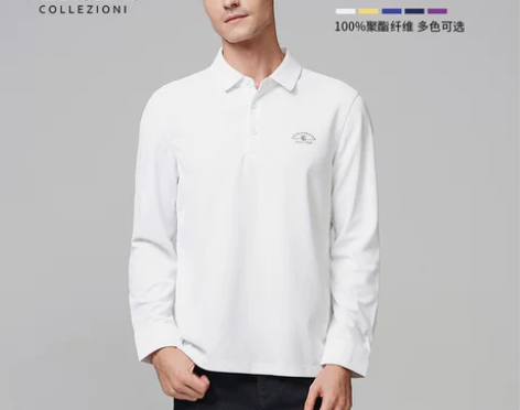 versino/梵思诺男装秋季新款商务休闲...