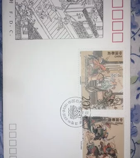 1993 -10。中国古典文学名著《水浒传...