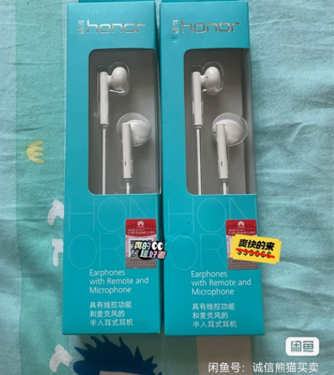 长期大量收华为鼠标扩展坞内胆包双肩包各种礼...