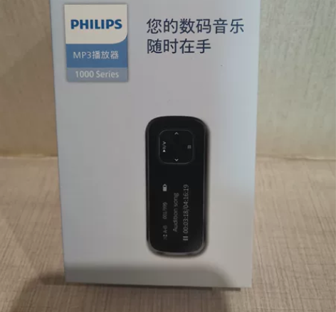 飞利浦（philips） SA1102mp...