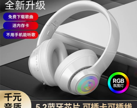 无线跑步头戴式蓝牙耳机可插卡mp3运动耳机...