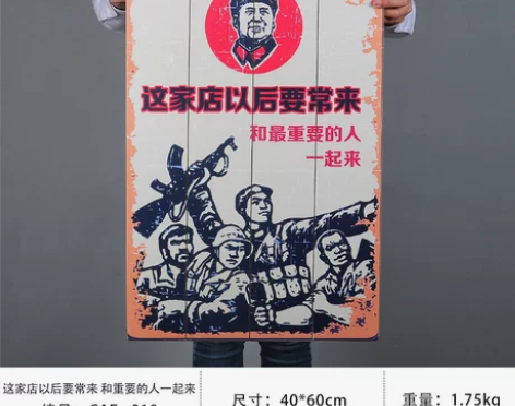 美式木板装饰画客厅无框画挂画墙画餐厅网咖店...
