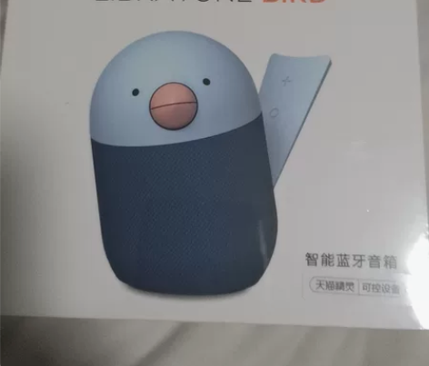 LIBRATONE BIRD智能蓝牙音箱小...