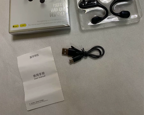 全新未使用挂脖式蓝牙耳机运动跑步耳机 闲置...