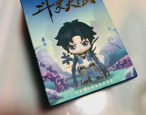 正版斗罗大陆盲盒手办小舞 拆盒全套包装，有...