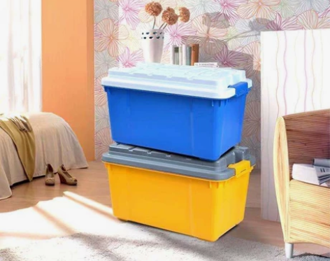 汽车收纳箱车载后备箱储物箱置物整理箱车用收...