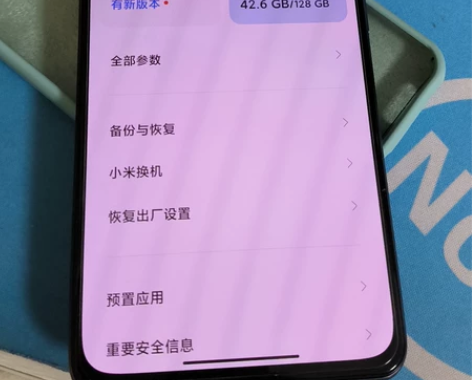 红米k40   8+128  看上的来  ...
