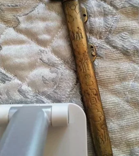 90年代玩具铜的纯纯的玩具如图童年的回忆喜...