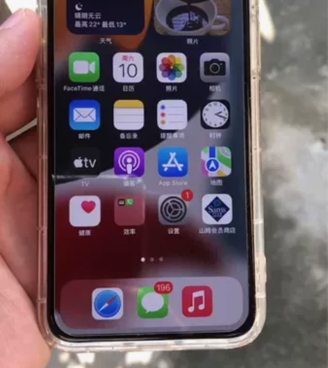 广州番禺大石自提，抖音工作室倒闭，转售一台...