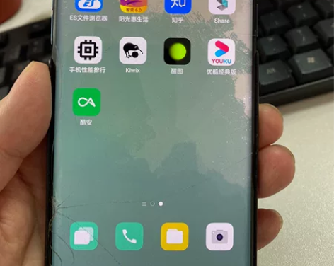 自用的oppo reno 5 pro+ 黑...
